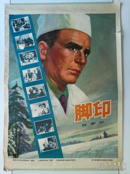 哪里能办理阿塞拜疆数字货币ky认证资料